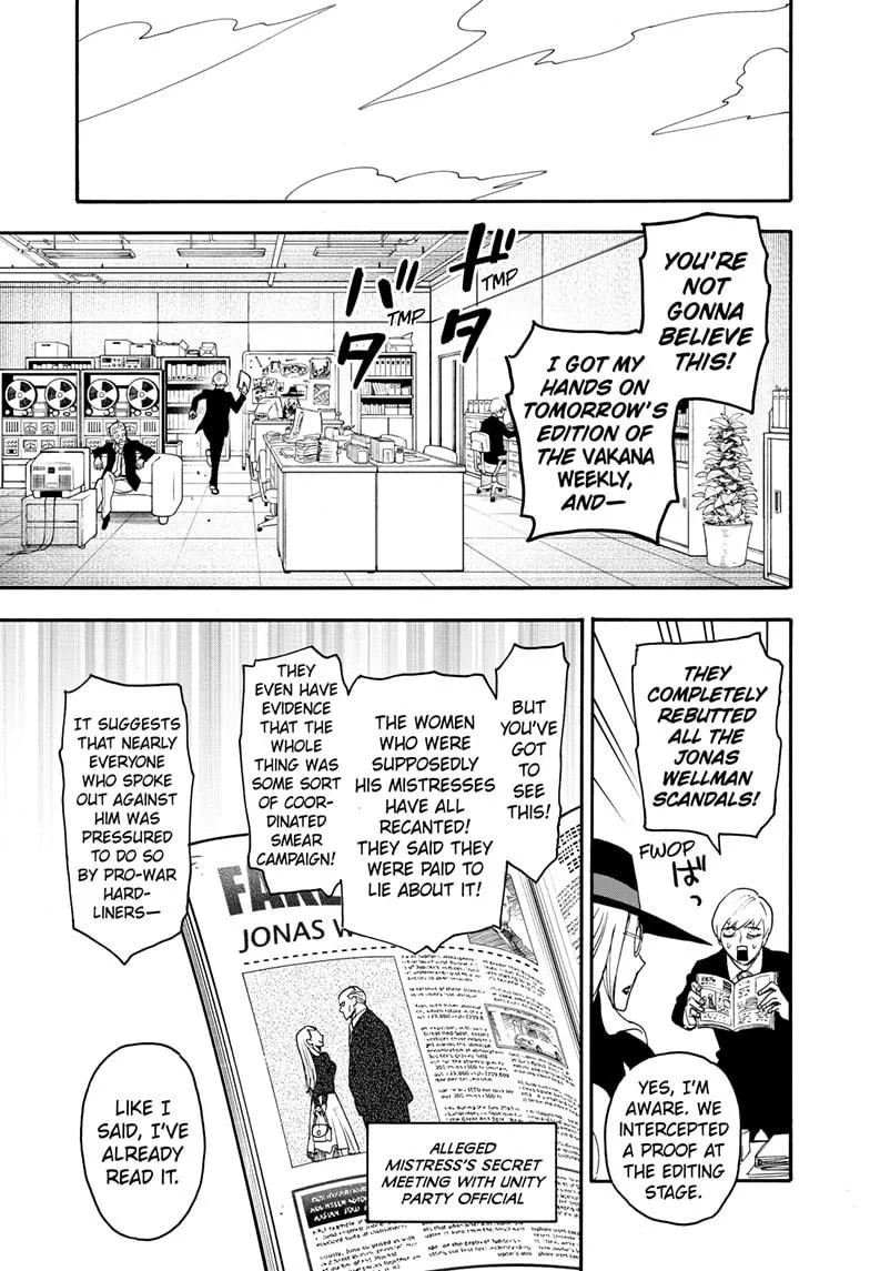 SPY x FAMILY, chapter 63, image 11