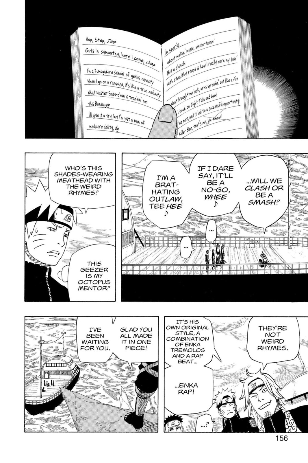 Naruto, chapter 492, image 2