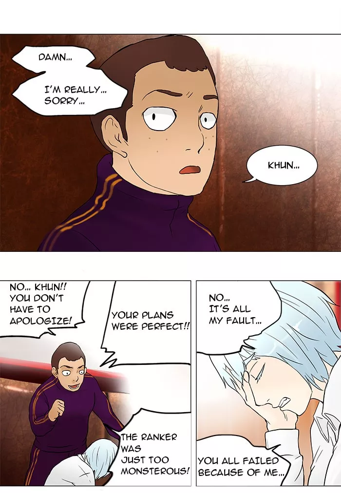 Tower of God, chapter 41, image 34