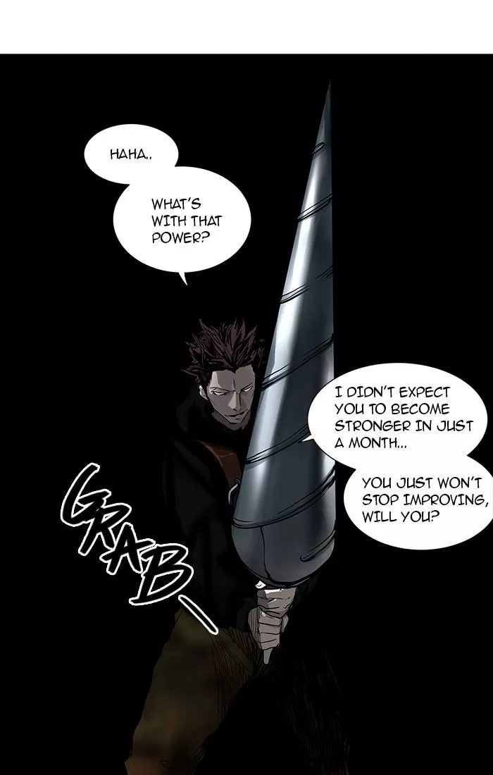 Tower of God, chapter 258, image 7