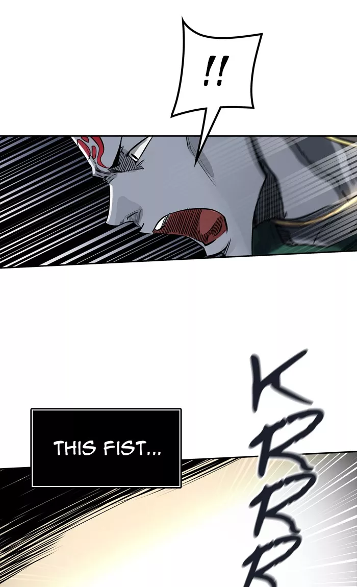 Tower of God, chapter 459, image 81