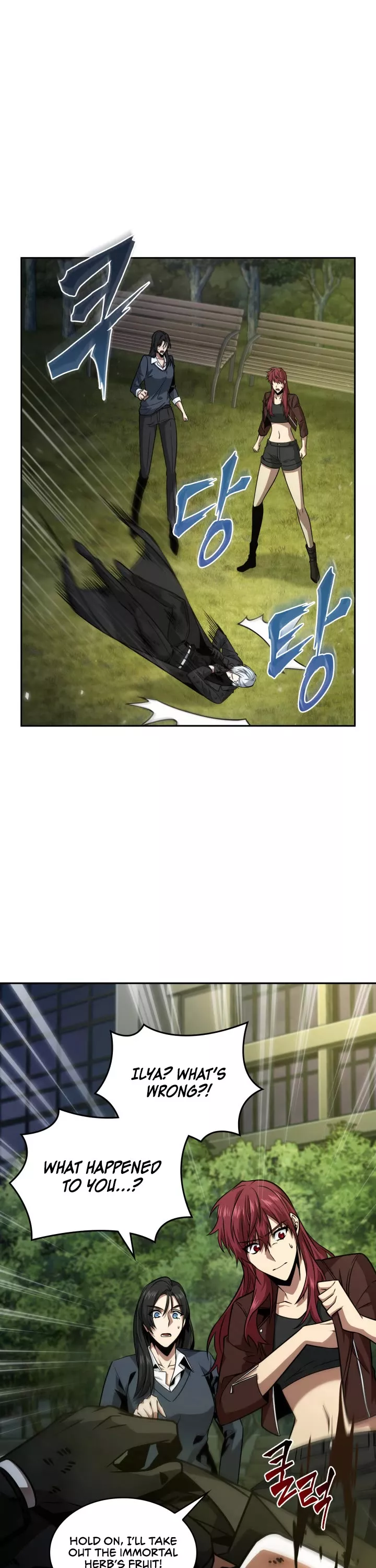 Tomb Raider King, chapter 353, image 12