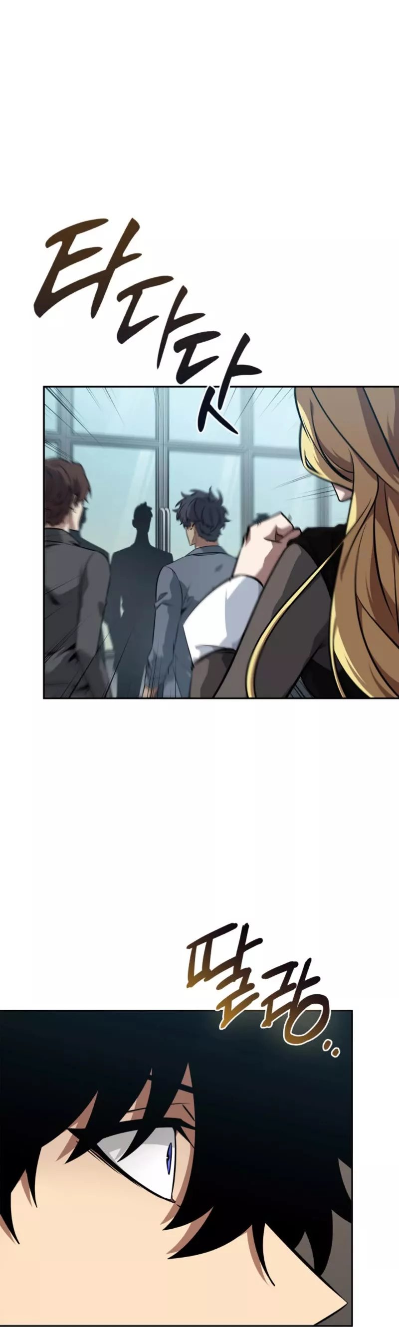 Tomb Raider King, chapter 396, image 26