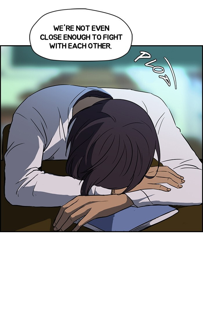 Wind Breaker, chapter 38, page 24