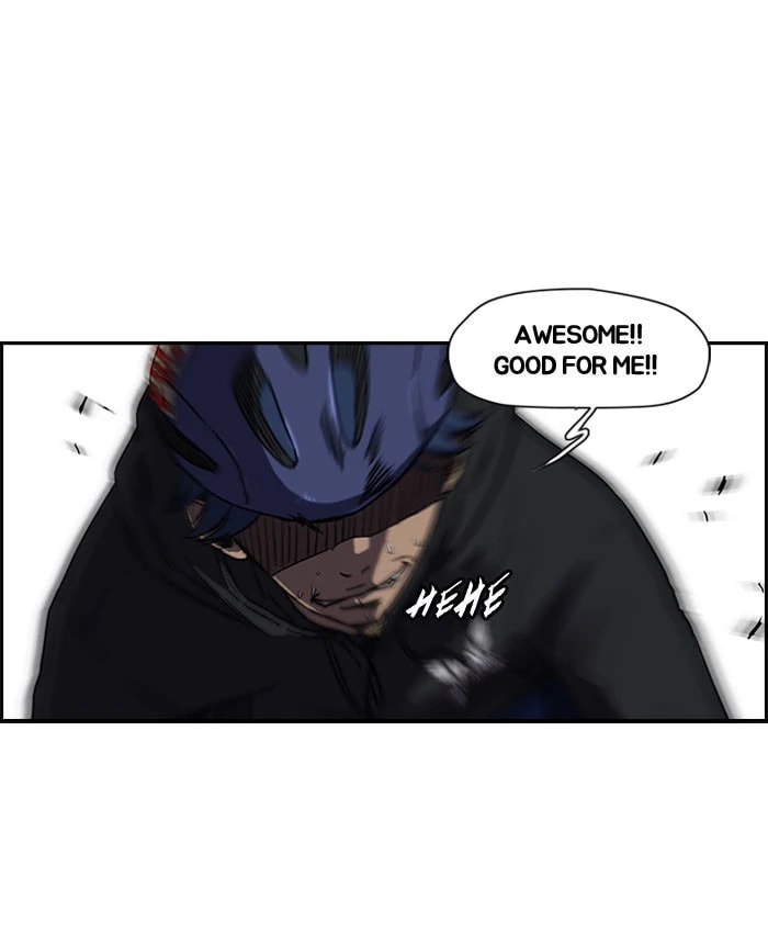 Wind Breaker, chapter 71, page 3