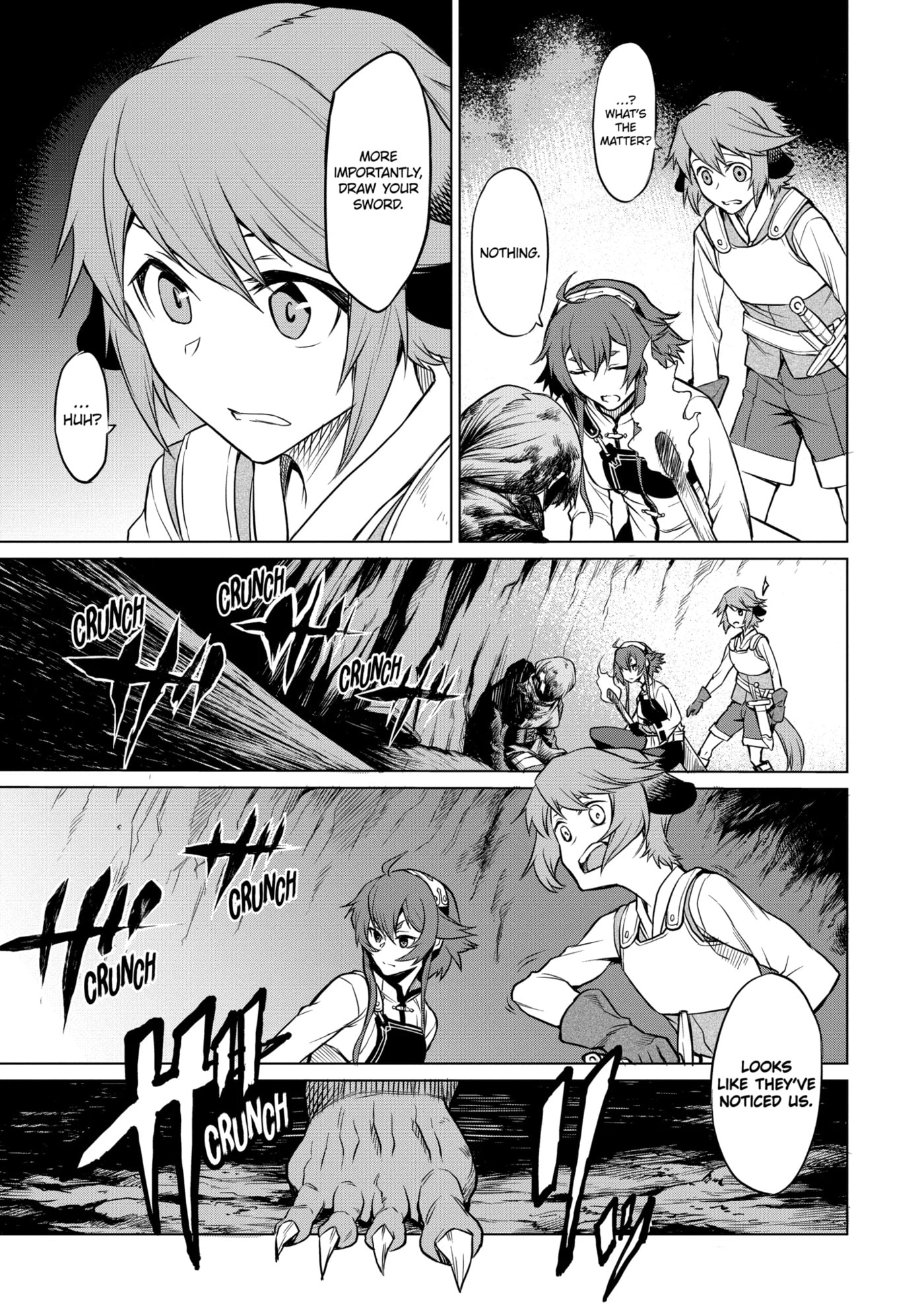 Mushoku Tensei: Eris wa Honki de Kiba o Togu, chapter 2.2, image 9