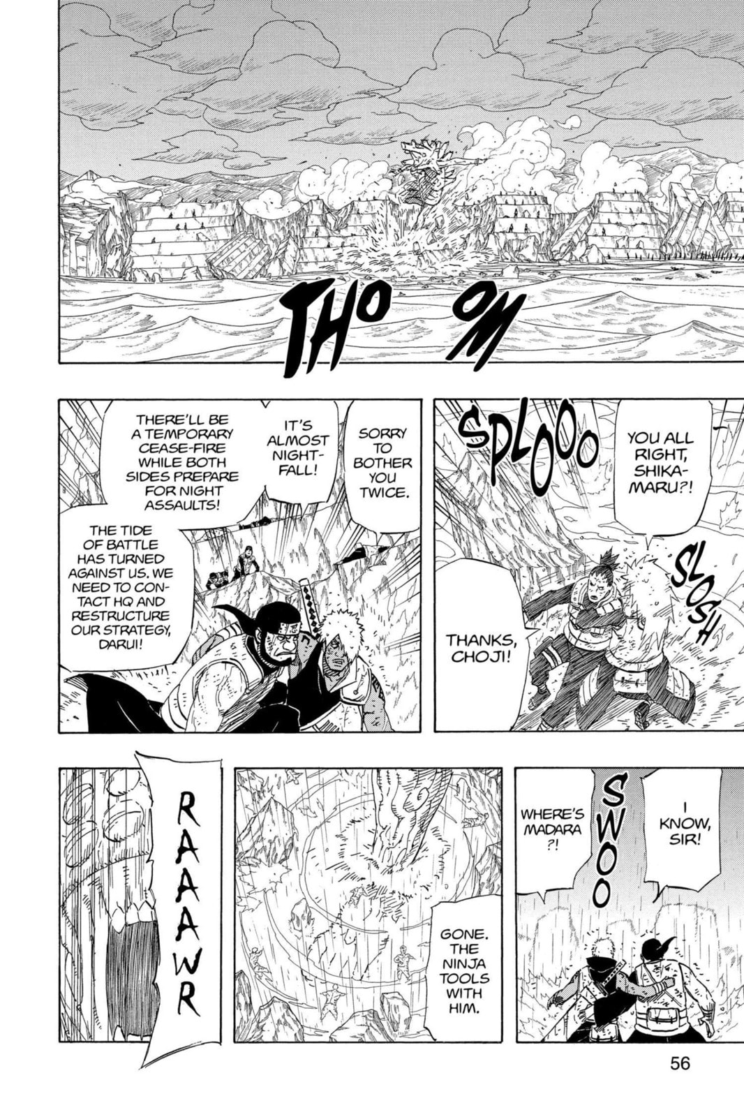 Naruto, chapter 537, image 12
