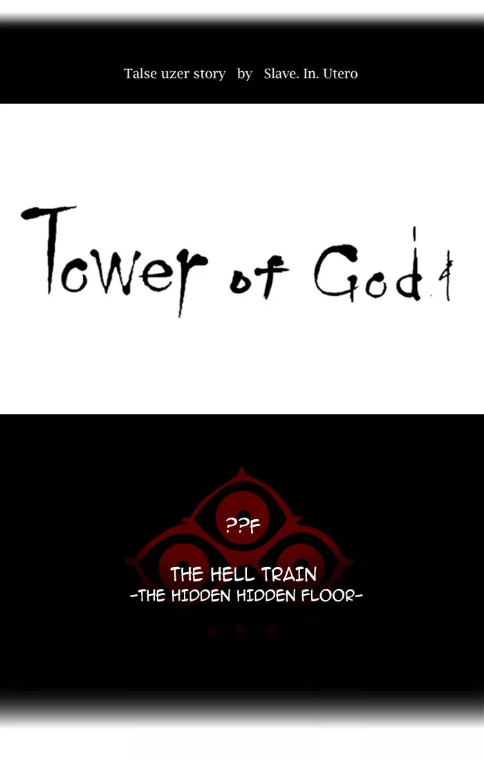 Tower of God, chapter 357, image 23
