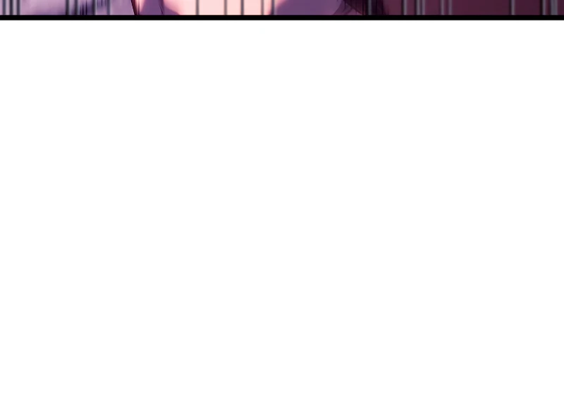 Revenge of the Iron-Blooded Sword Hound, chapter 59, image 6