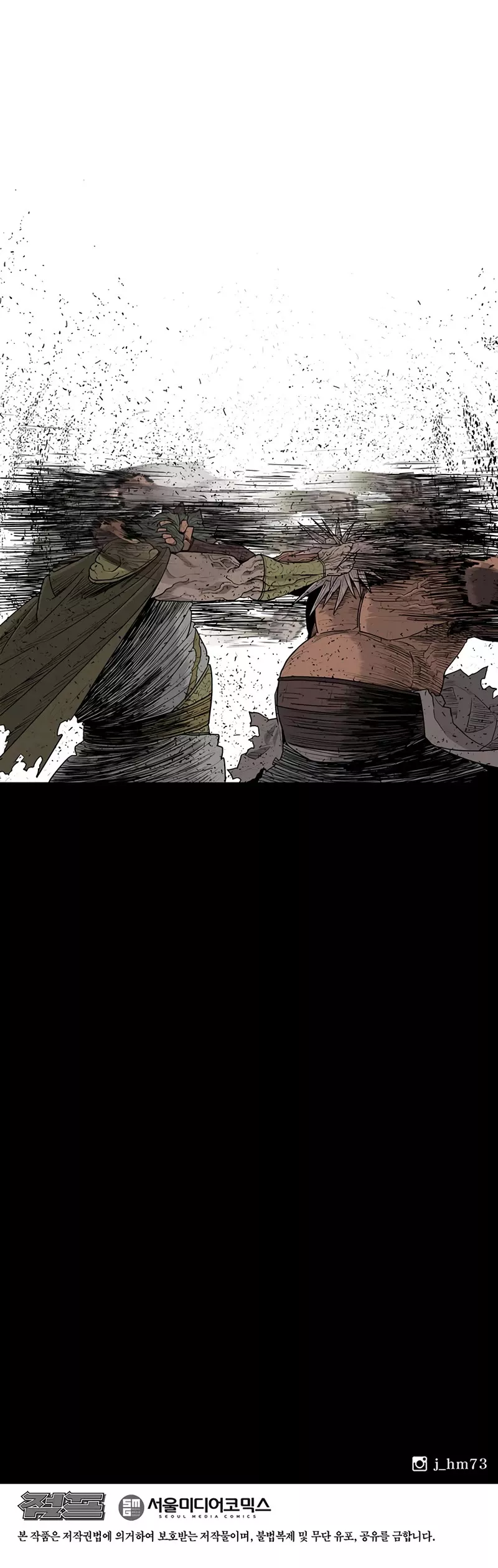 Legend of the Northern Blade, chapter 156, image 49