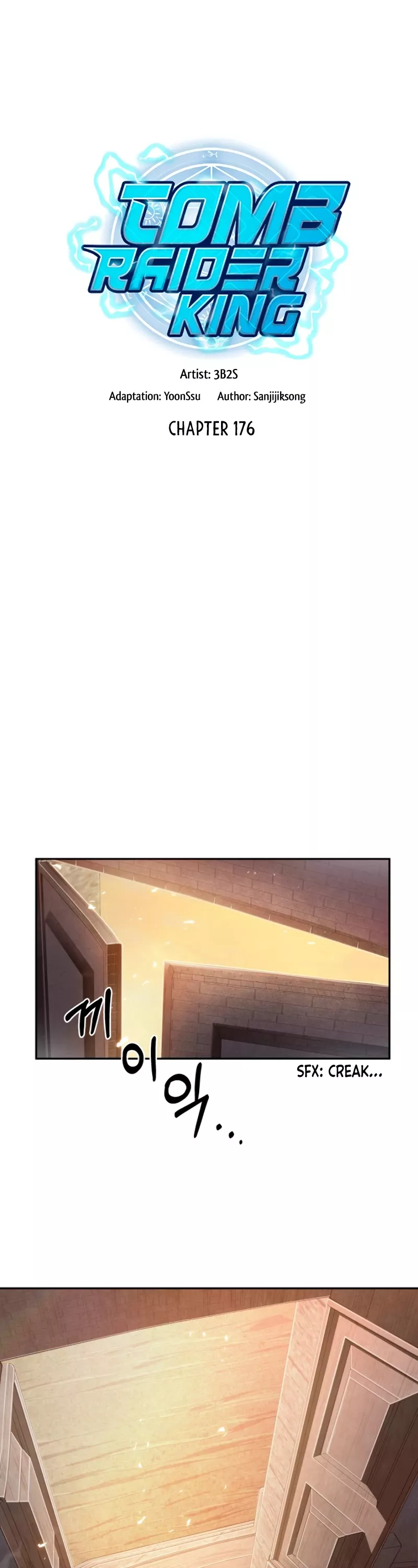 Tomb Raider King, chapter 176, image 5