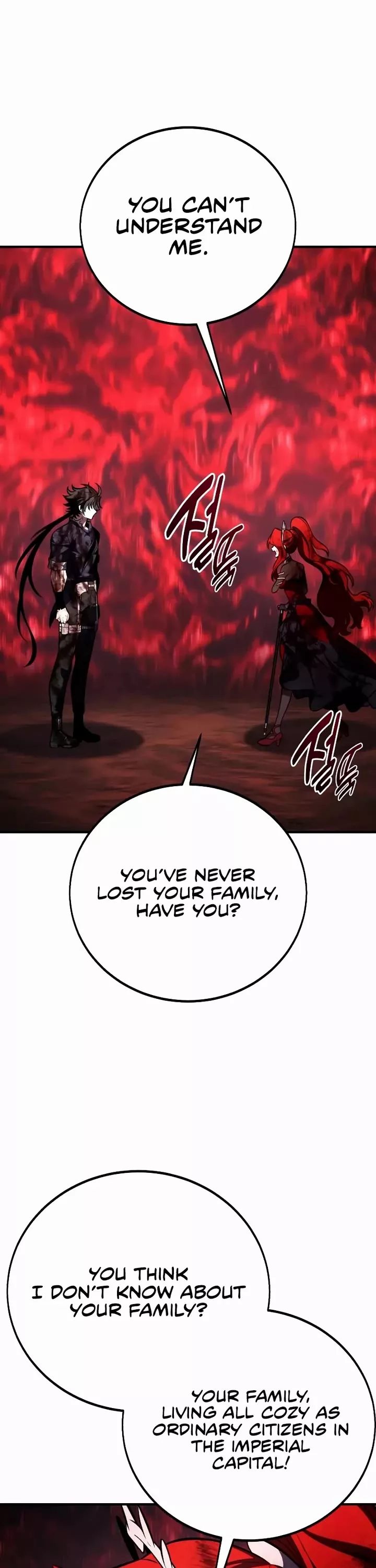 I Killed the Main Player, chapter 112, image 31