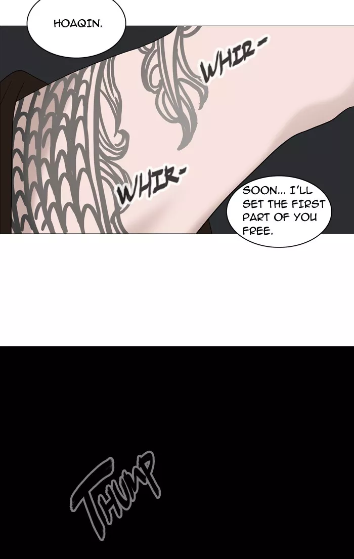 Tower of God, chapter 235, image 51