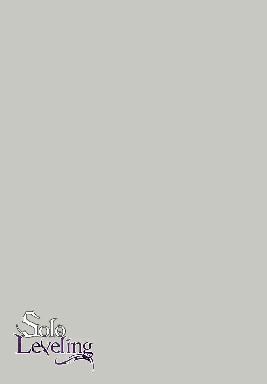 Solo Leveling, chapter 15, page 3