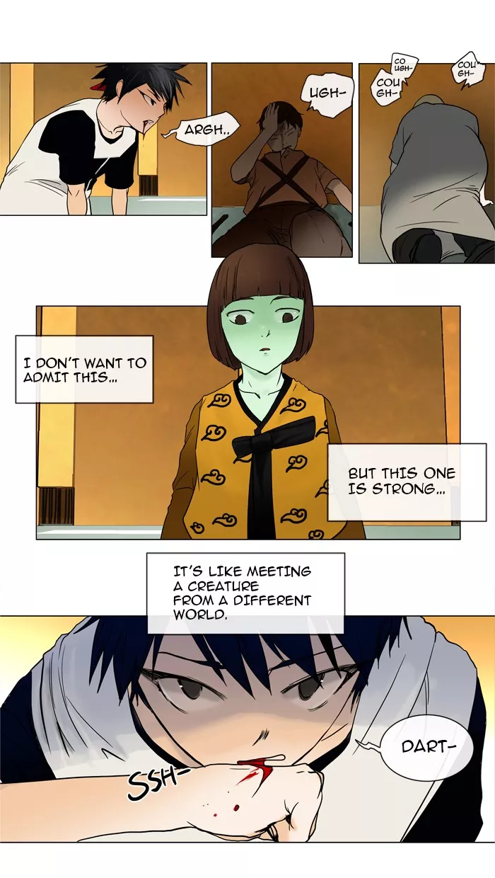 Tower of God, chapter 15, image 22
