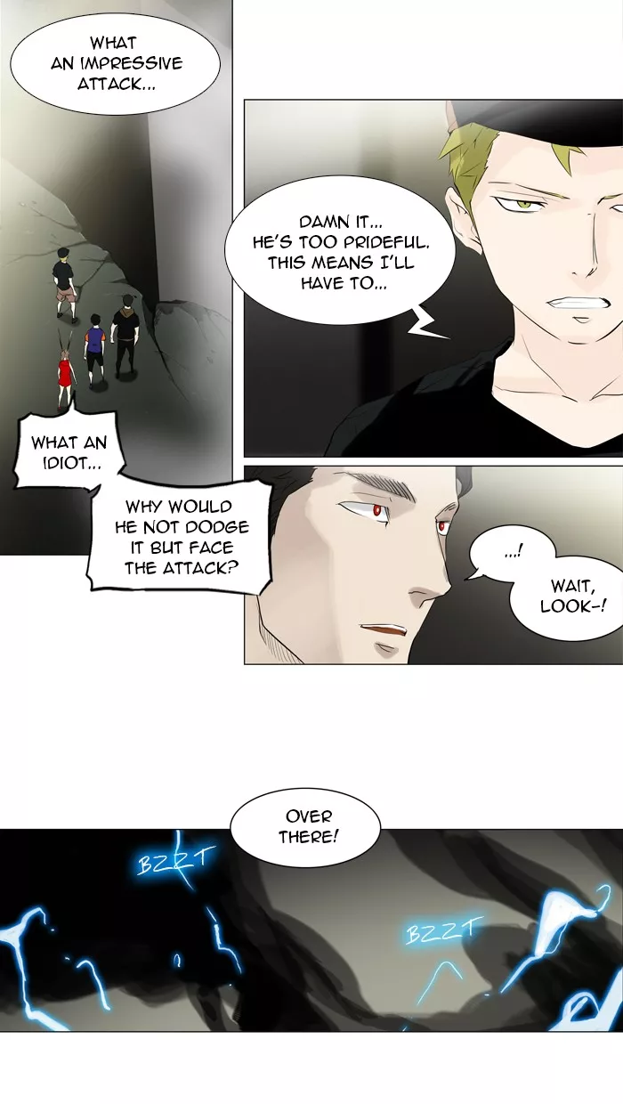Tower of God, chapter 202, image 13