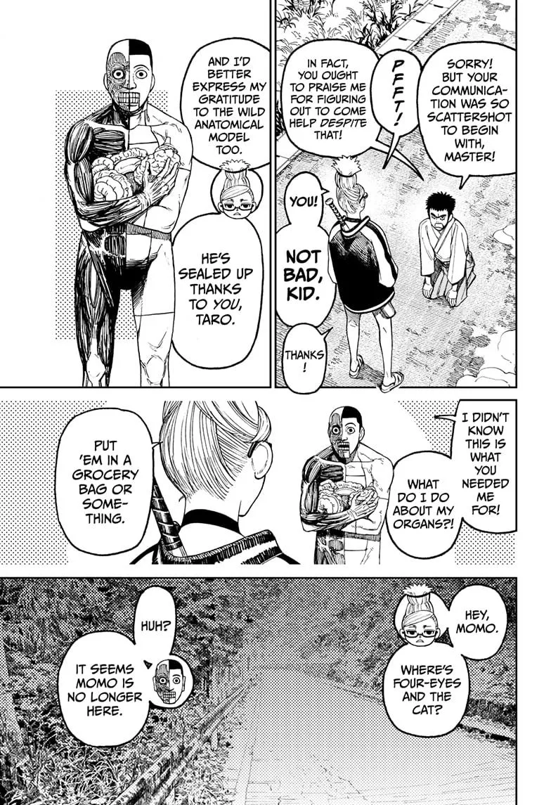 Dandadan, chapter 48, image 4