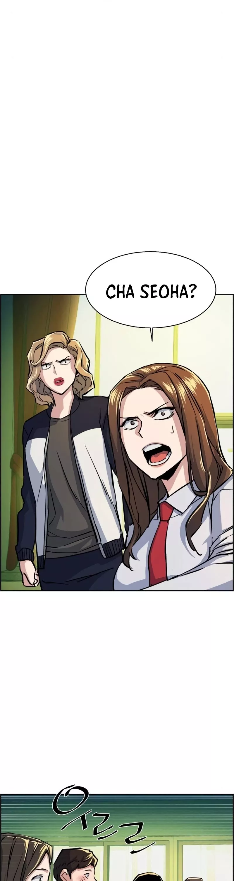Teenage Mercenary, chapter 71, image 7