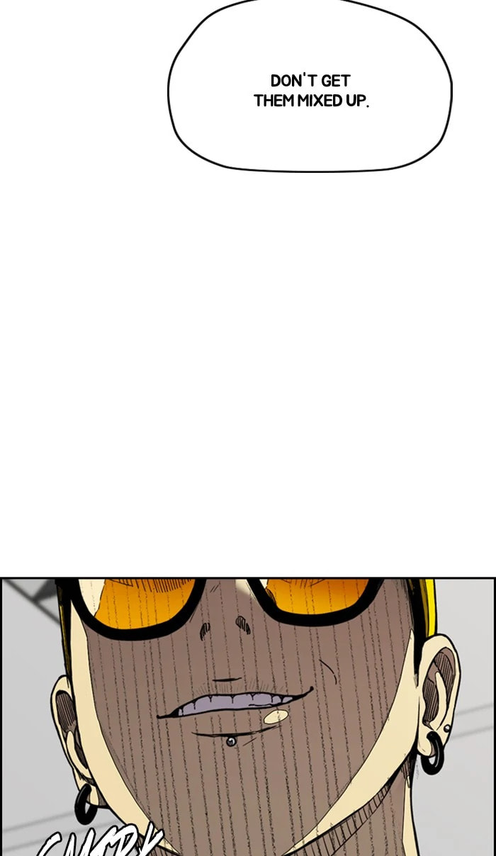 Wind Breaker, chapter 333, image 12