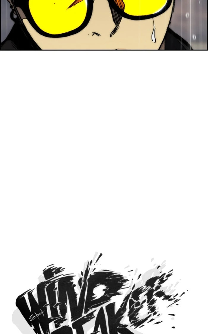 Wind Breaker, chapter 349, image 29