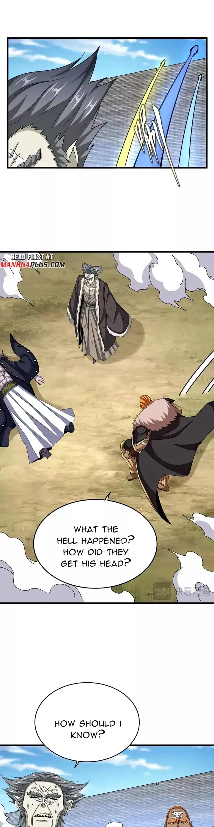 Magic Emperor, chapter 517, image 12