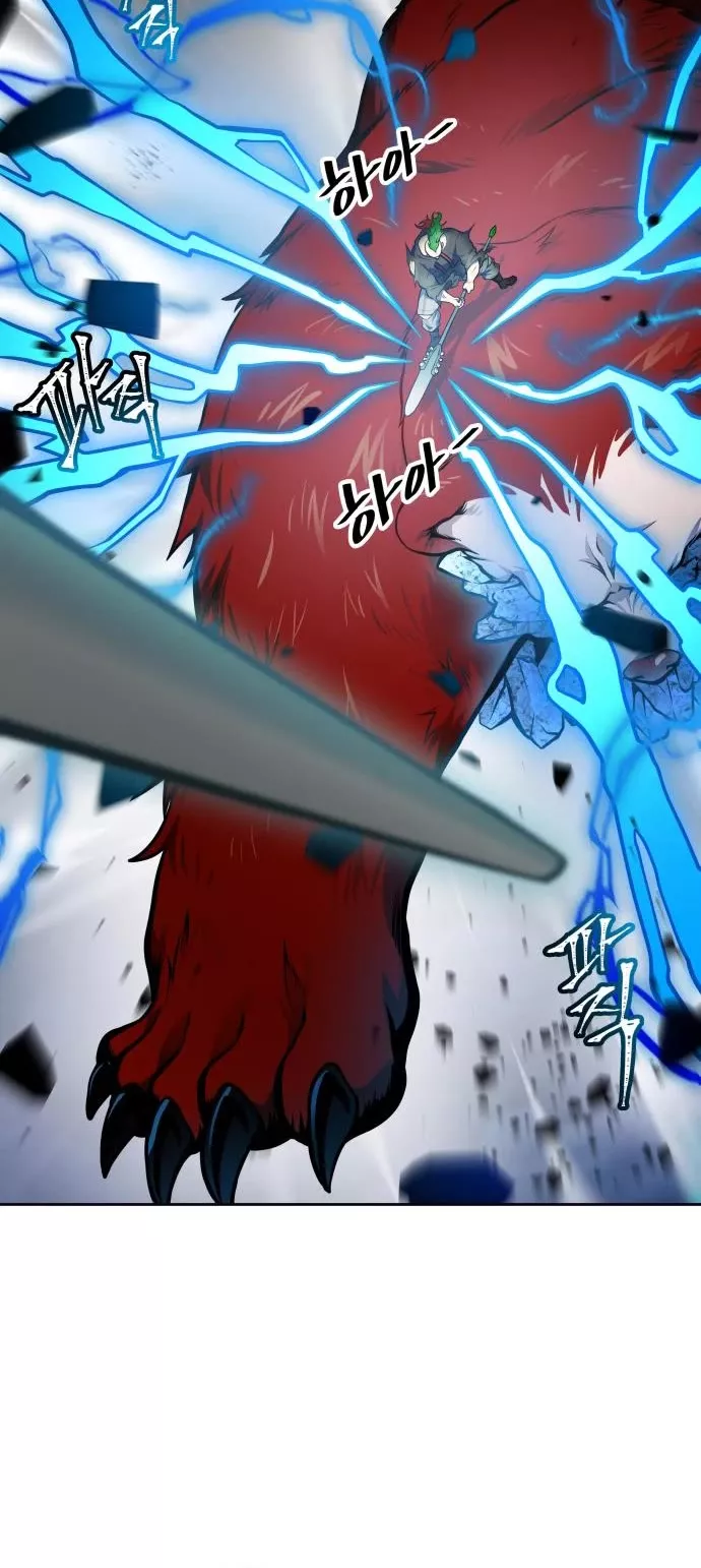 Tower of God, chapter 593, image 30