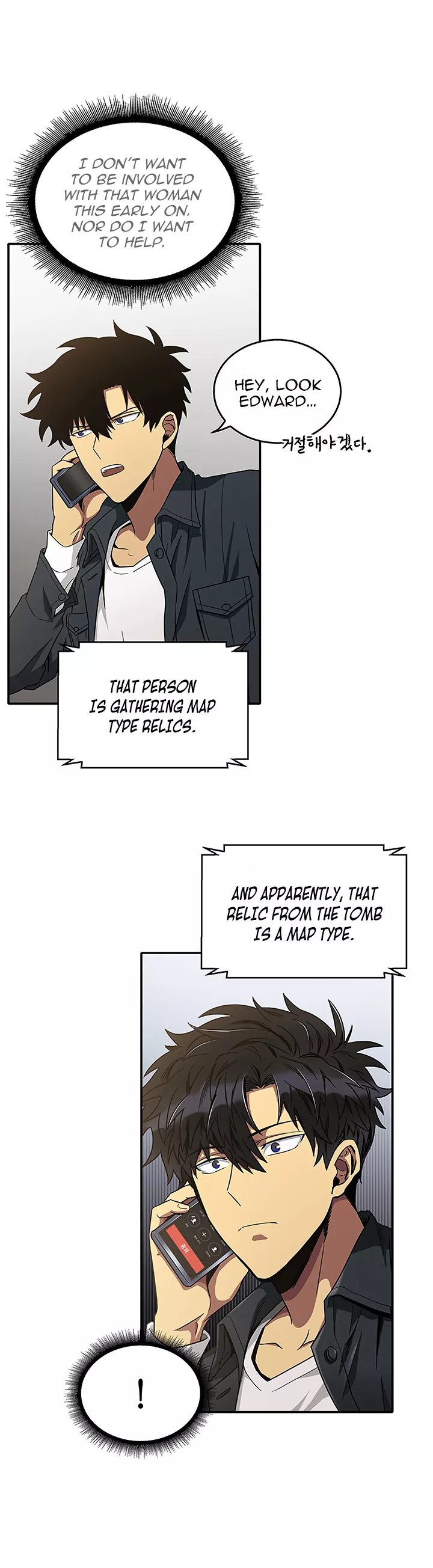Tomb Raider King, chapter 30, image 42