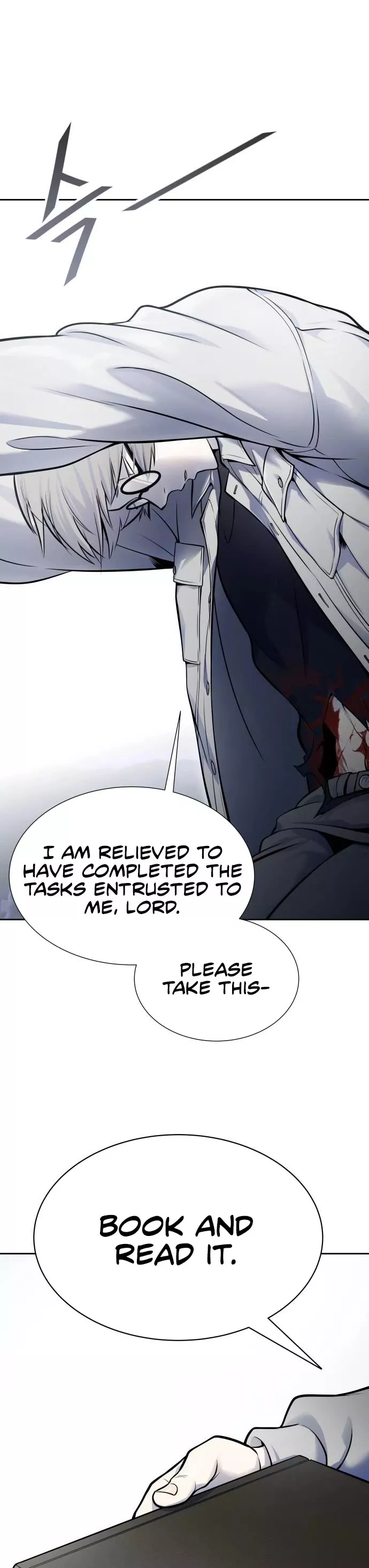 Tower of God, chapter 595, image 7