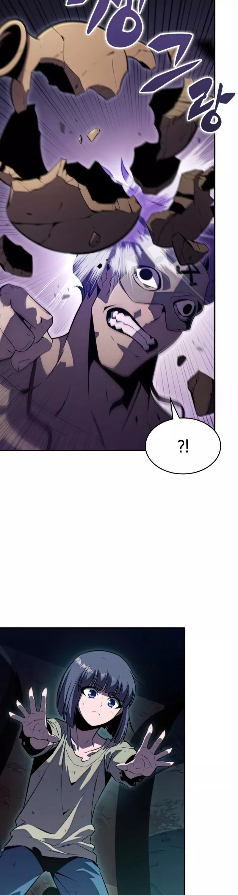 Solo Max-Level Newbie, chapter 65, image 39