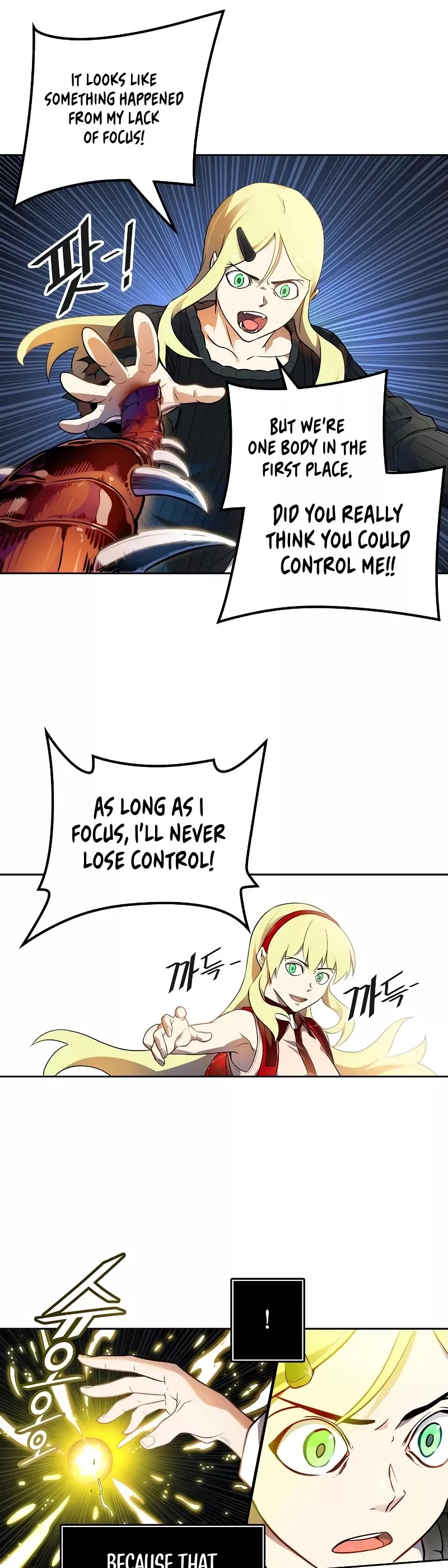 Tower of God, chapter 562, image 24