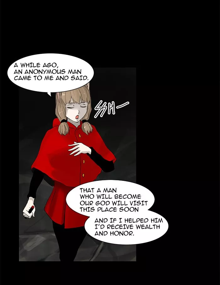Tower of God, chapter 130, image 22