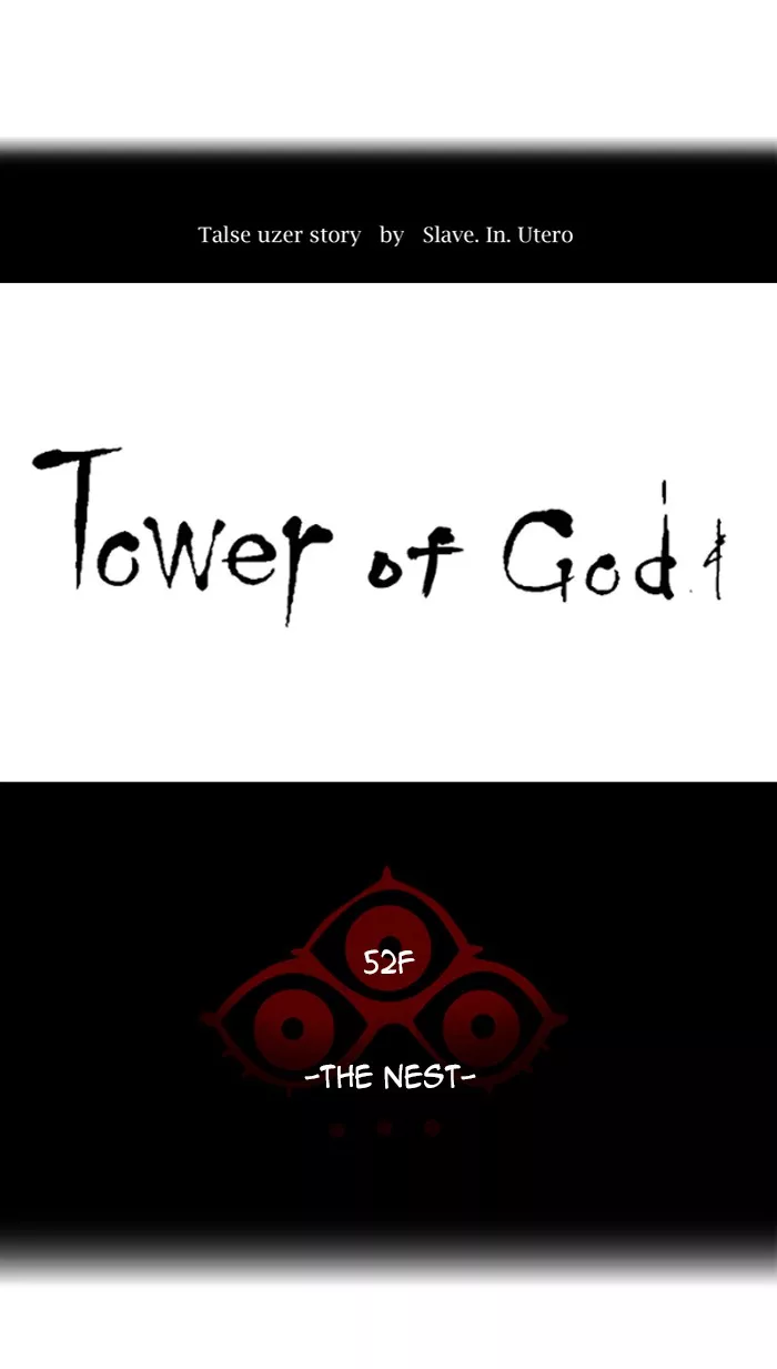 Tower of God, chapter 469, image 9