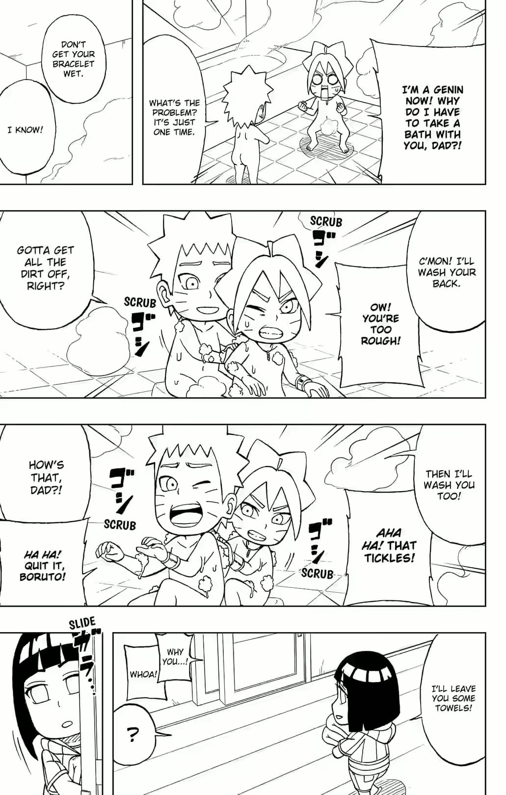 Boruto: Saikyo Dash Generations, chapter 31, page 7