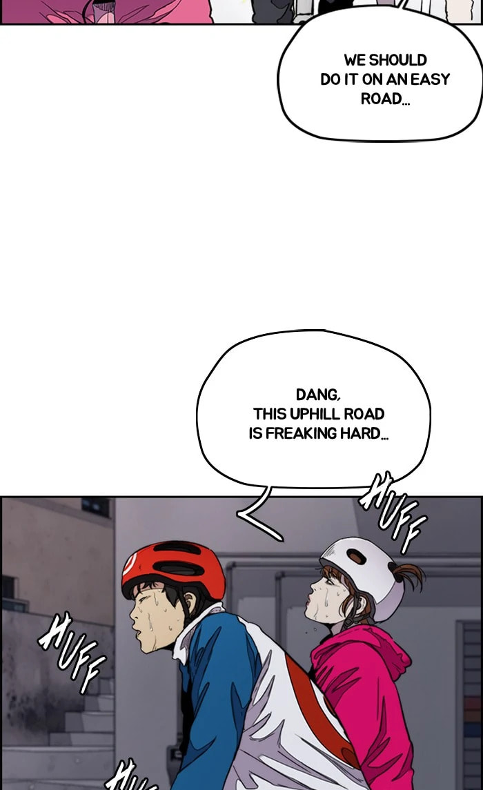 Wind Breaker, chapter 287, image 7