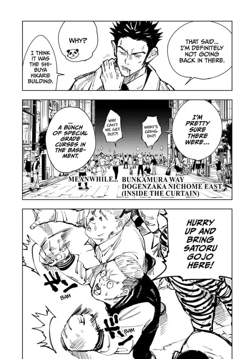 Jujutsu Kaisen, chapter 83, image 7