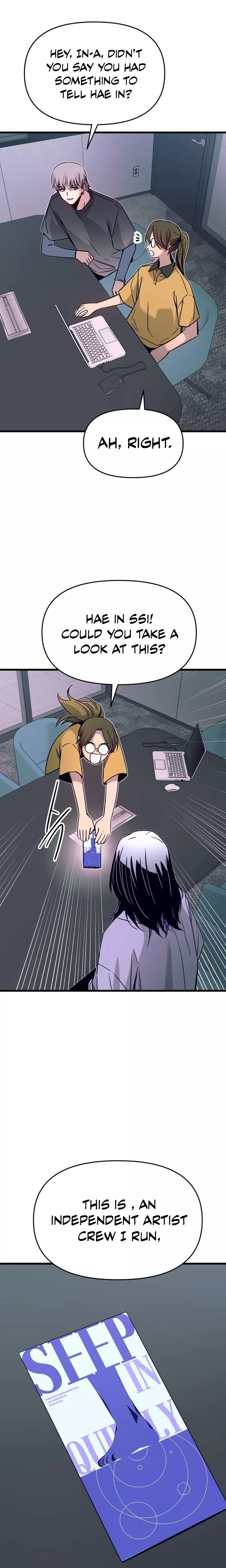 My Bias Gets on the Last Train, chapter 29, image 31