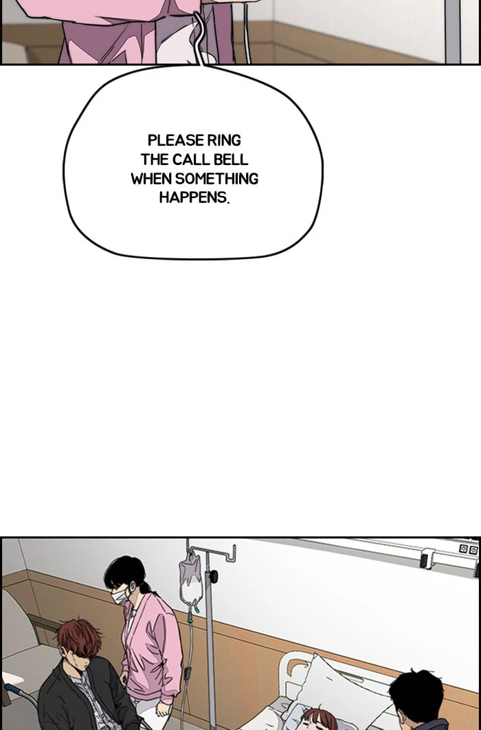 Wind Breaker, chapter 353, image 105