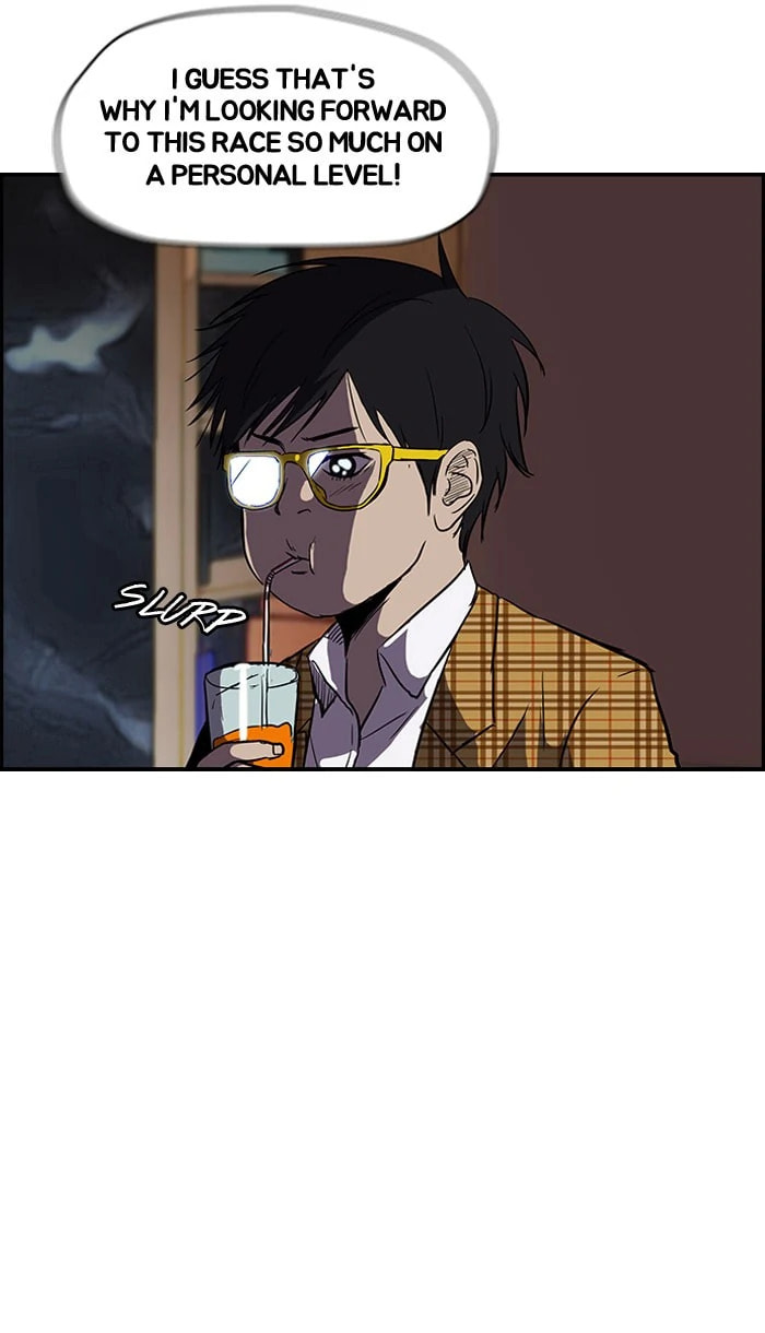 Wind Breaker, chapter 86, page 8