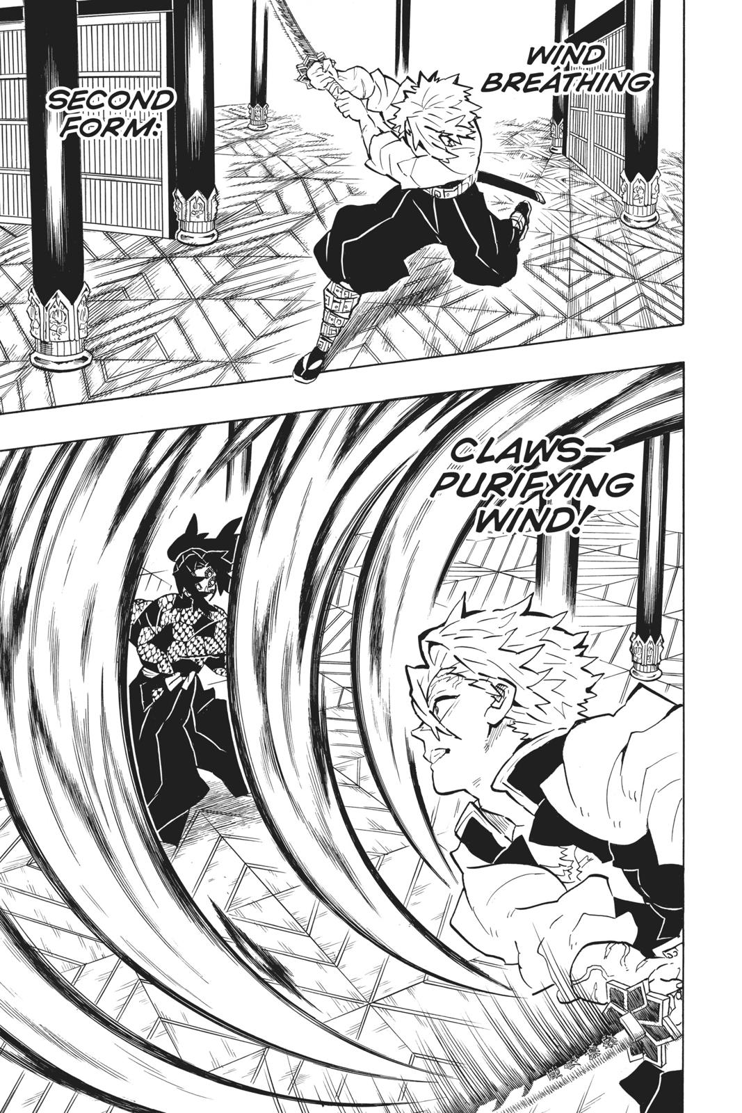 Demon Slayer: Kimetsu no Yaiba, chapter 167, image 7
