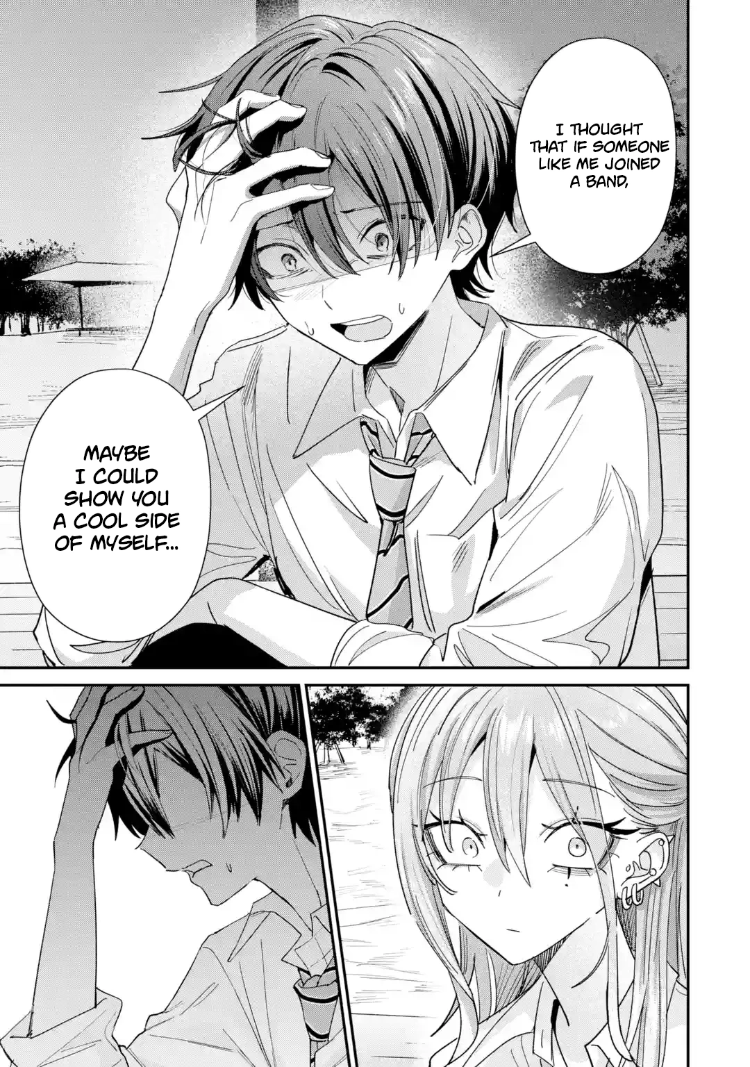 Haimiya-senpai wa Kowakute Kawaii, chapter 44, image 4