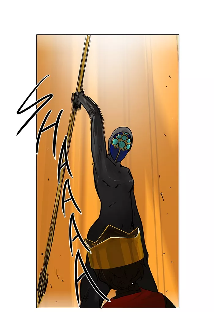 Tower of God, chapter 24, image 39