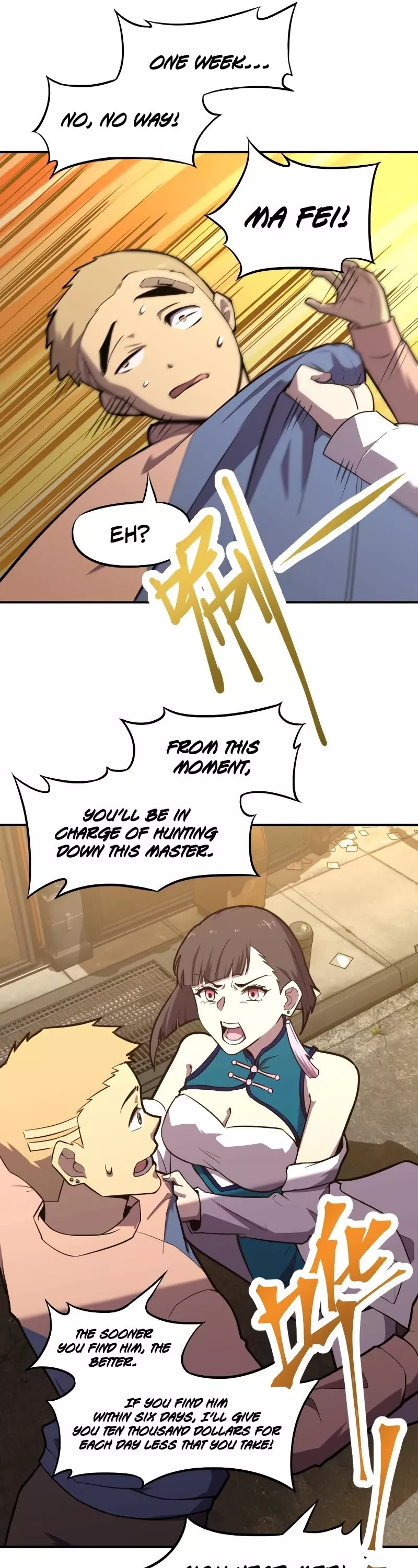 Logging 10,000 Years into the Future, chapter 9, image 37