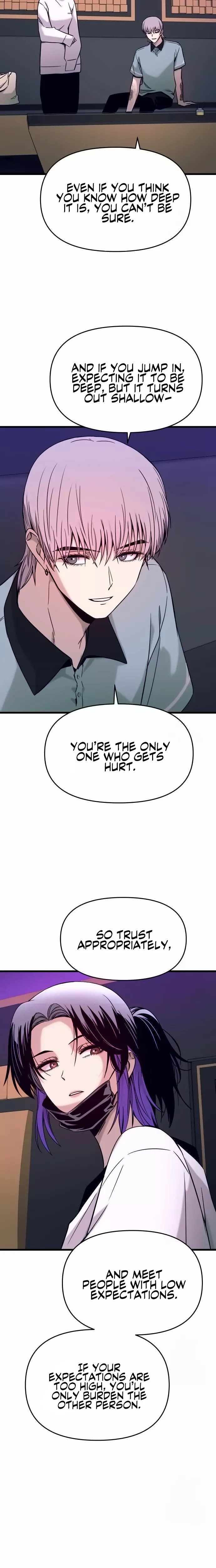 My Bias Gets on the Last Train, chapter 17, image 24