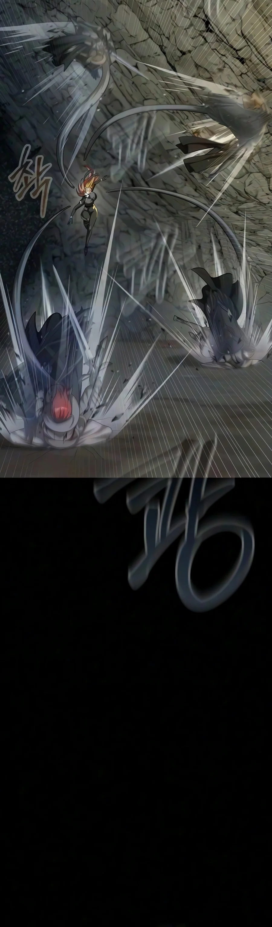 Steel-Eating Player, chapter 108, image 17
