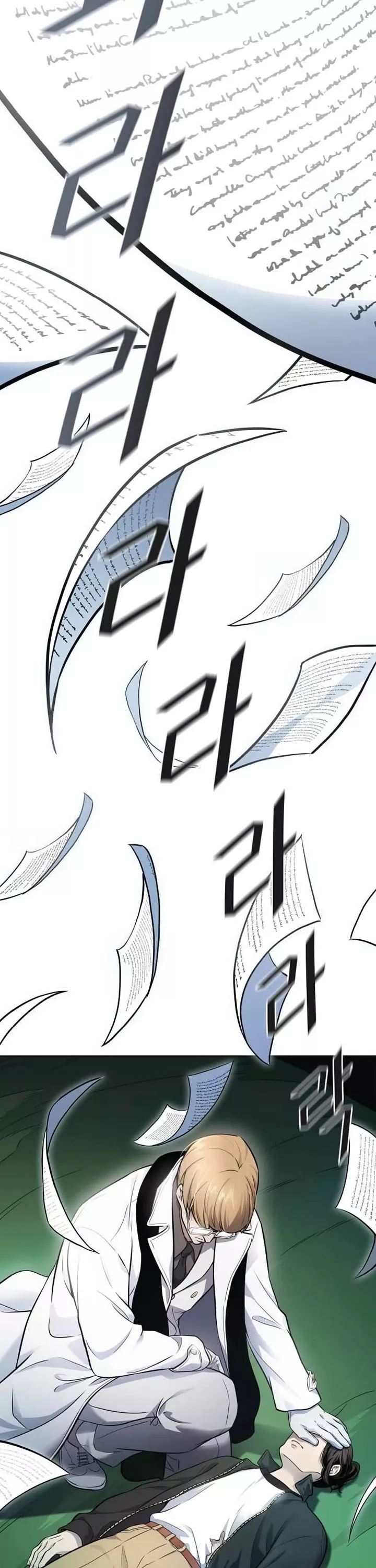 Tower of God, chapter 622, image 64
