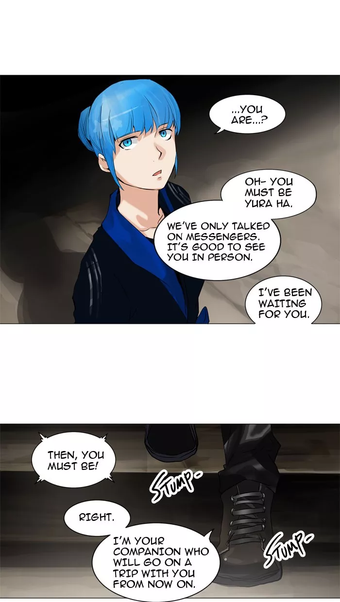 Tower of God, chapter 216, image 2