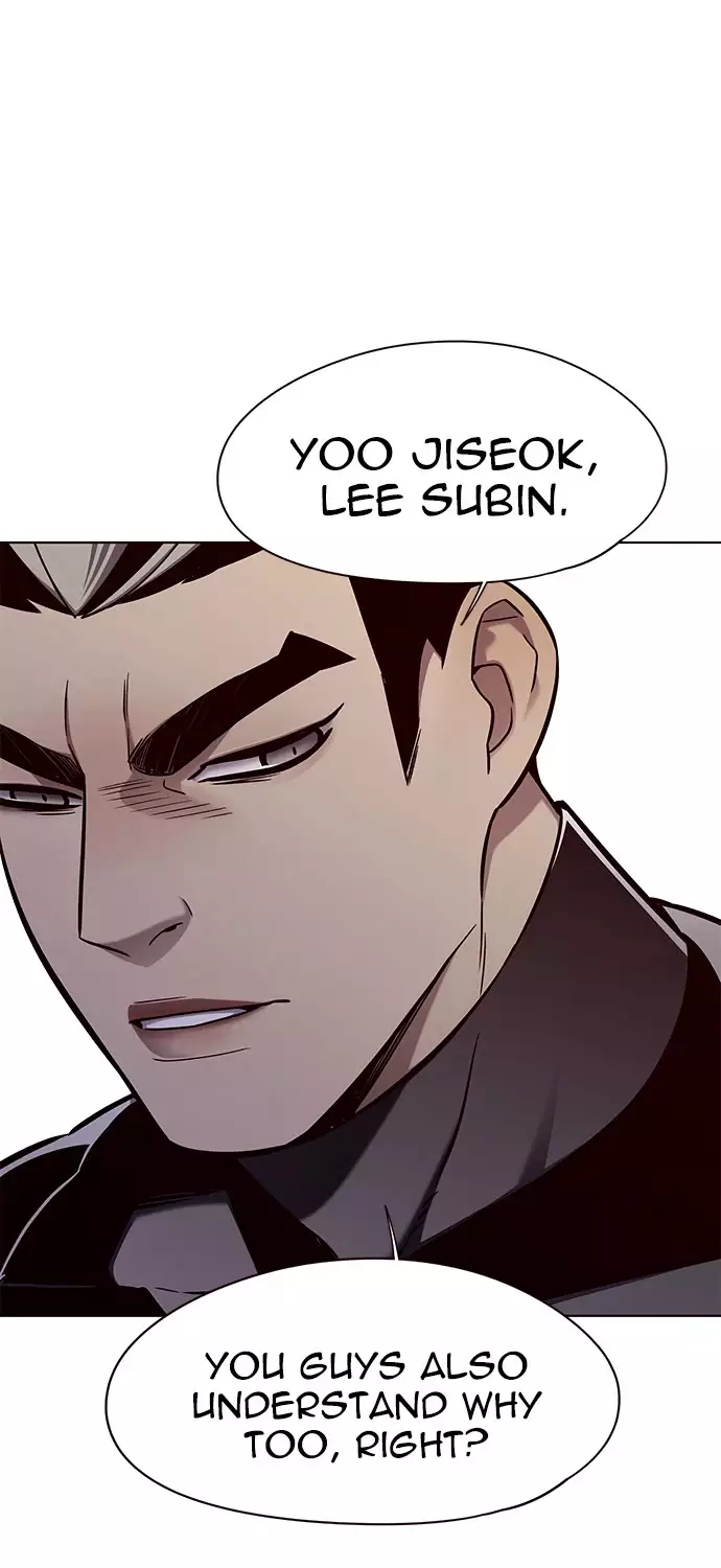 Eleceed, chapter 145, image 26