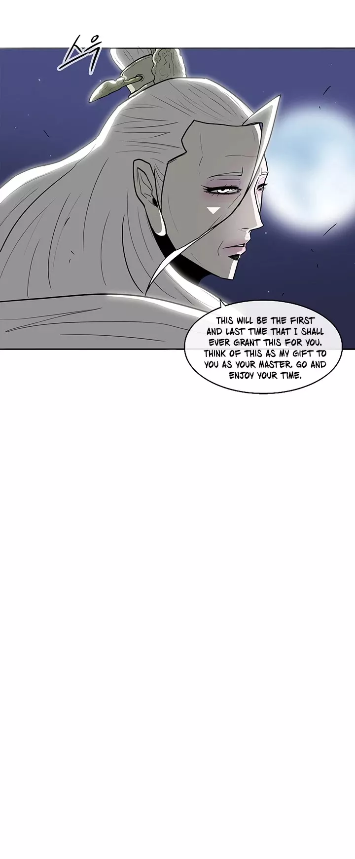 Legend of the Northern Blade, chapter 55, image 38