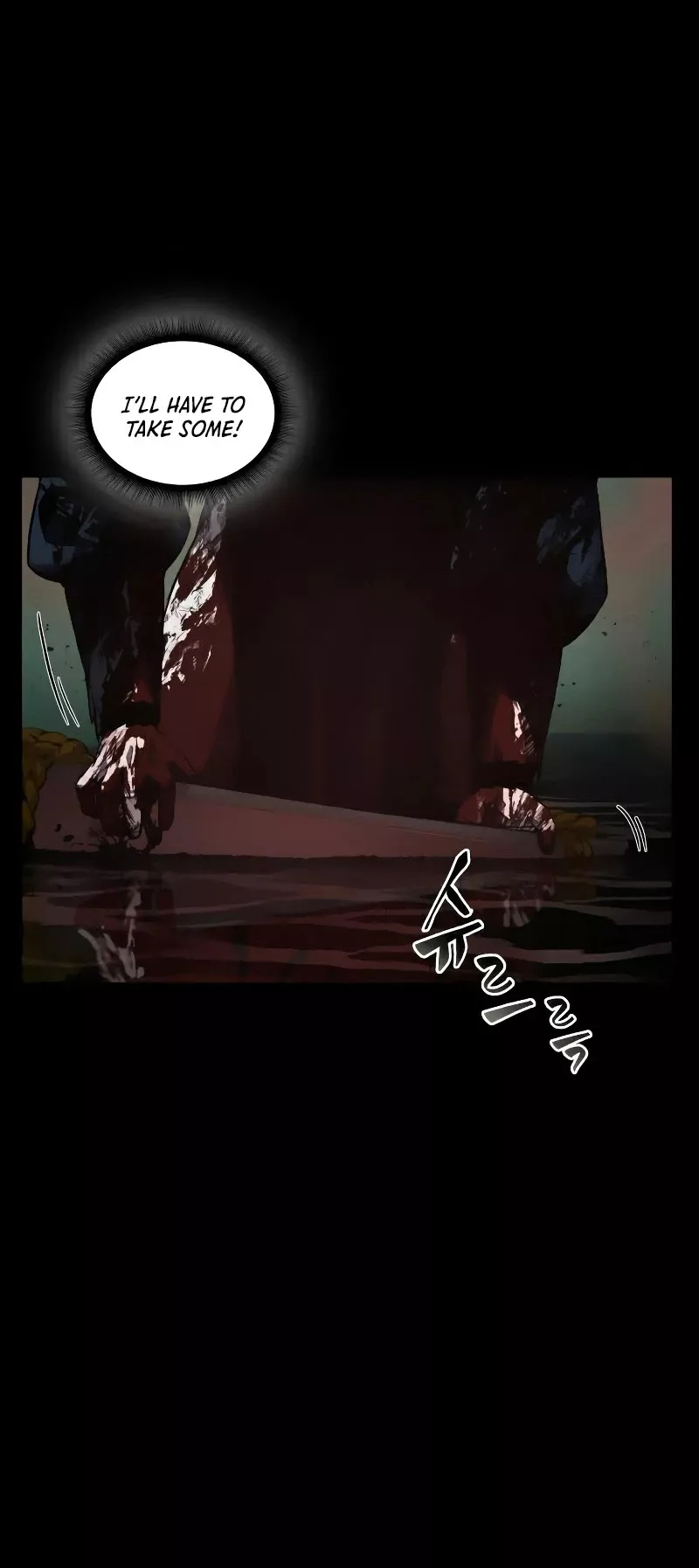 Nano Machine, chapter 77, image 20