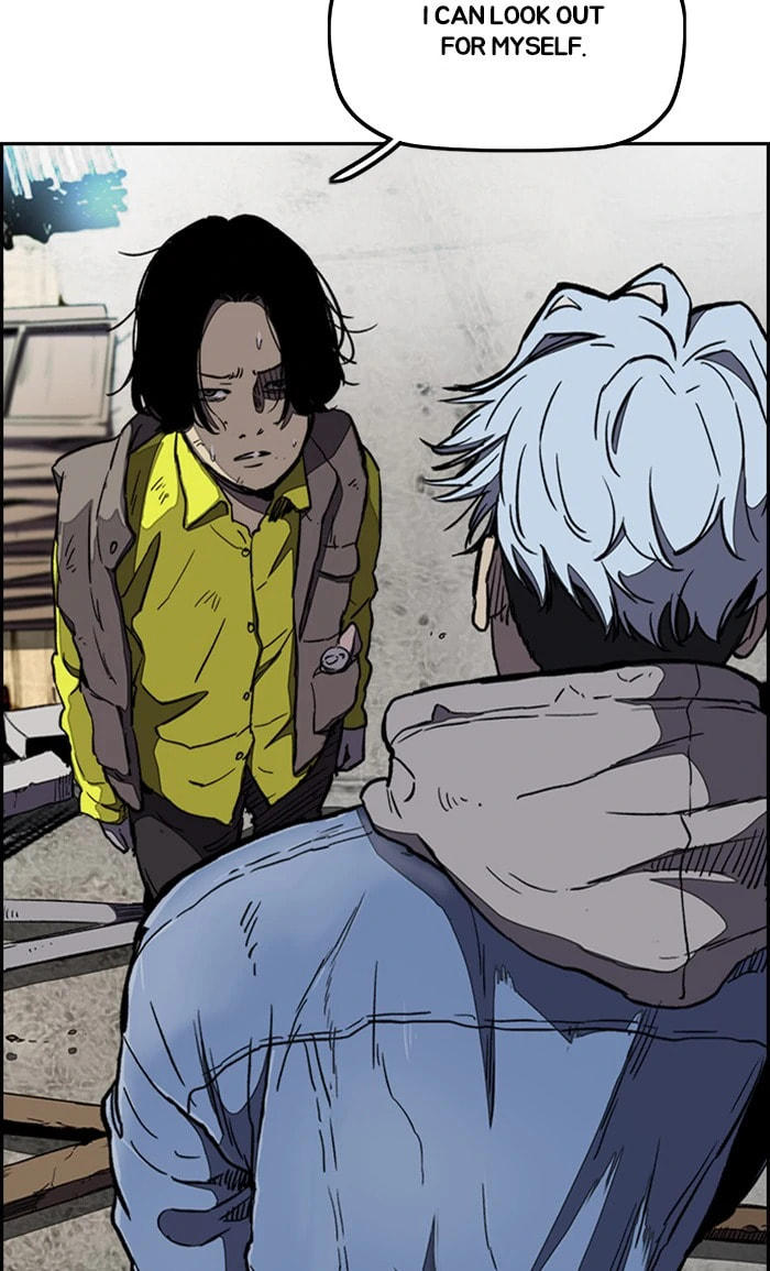 Wind Breaker, chapter 255, image 43